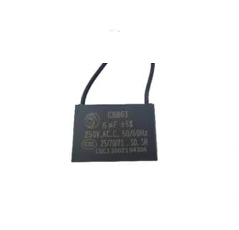 CAPACITOR 006,0UF 2FIOS QD 250VAC - P/CIRCULADOR VENTISOL TURBO CHROME 110VOLTS / VENTILADOR LATINA - VENTISOL VÓRTICE - ALISEU - foto 1 de 2