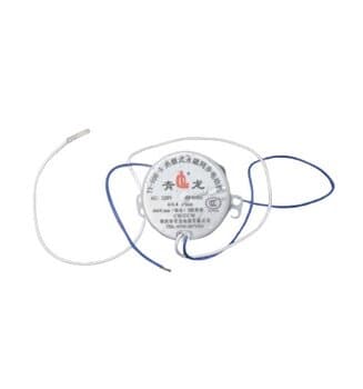 MOTOR GIRO DO OSCILANTE SWING P/CLIMATIZADOR ULTRAAR 220V - ULTRA45LT ULTRA70LT VENTISOL CLI-01 45LT 70LT - SWING 04W TY-50B-5
